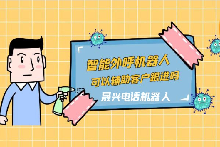 资阳